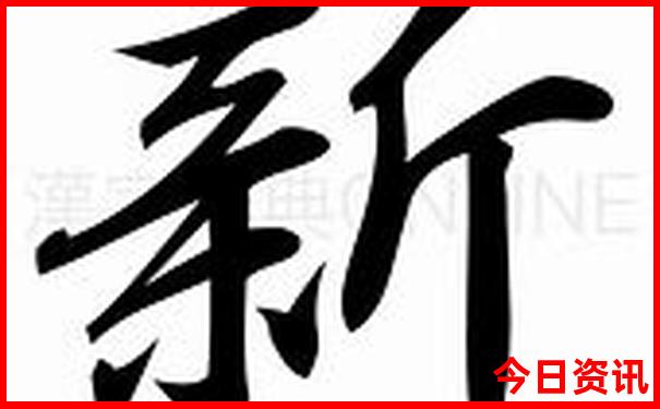 8月份去哪玩比较凉快