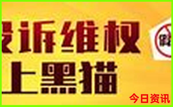 广州夏季旅游最佳去处