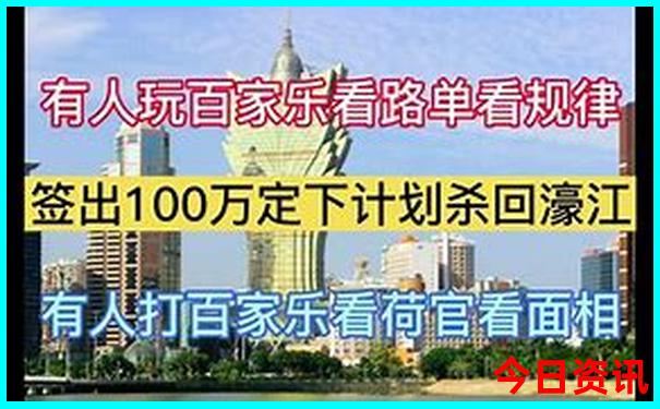 巢湖市有哪些好玩的景点